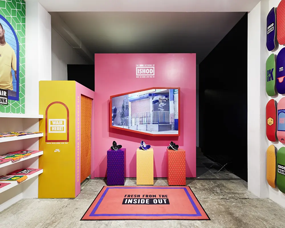 Nike SB Store Berlijn Nine Yards Retail Interieur